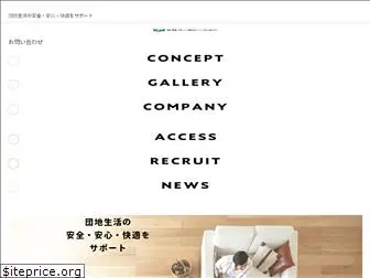 knnet.co.jp