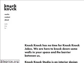 knockknockstudio.com