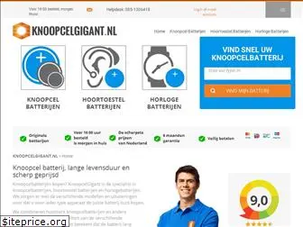knoopcelgigant.nl