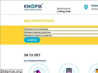 www.knopikservice.ru