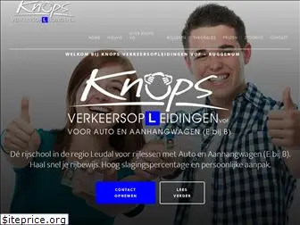 knops-vo.nl