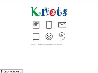 knots.co.jp