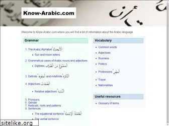 know-arabic.com