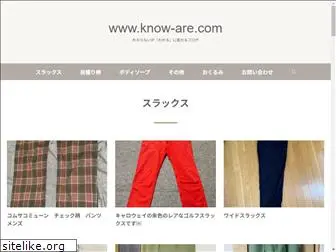 know-are.com