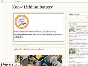 know-lithium-battery.blogspot.com