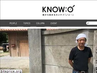 know-okinawa.com