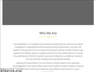 knowledgebank.us.com