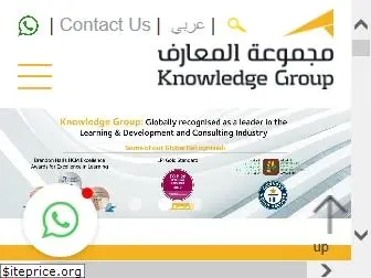 knowledgegroup.co