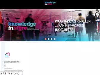 knowledgeinstore.nl