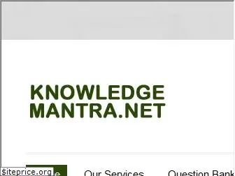 knowledgemantra.net