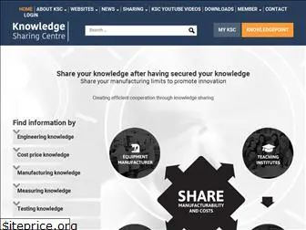 knowledgesharingcentre.com