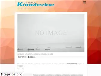 knowlezine.com