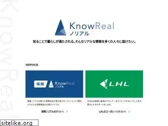 knowreal.jp