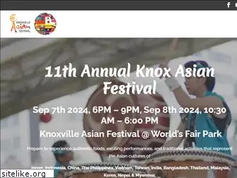 knoxasianfestival.com
