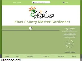 knoxcountymastergardener.org