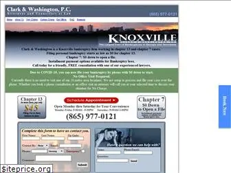 knoxvillebankruptcy.net