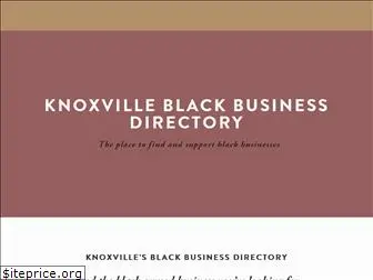 knoxvilleblackbusiness.com