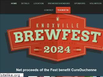 knoxvillebrewfest.com