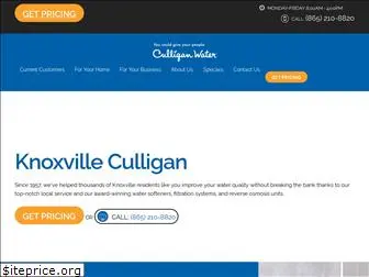 knoxvilleculliganwater.com