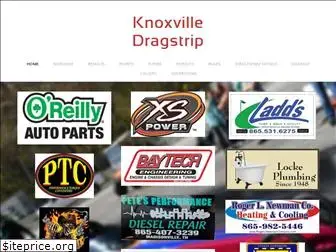 knoxvilledragstrip.com