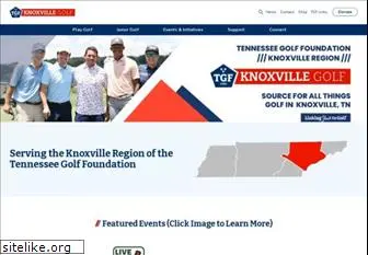 knoxvillegolf.org