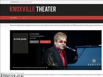 knoxvilletheater.com
