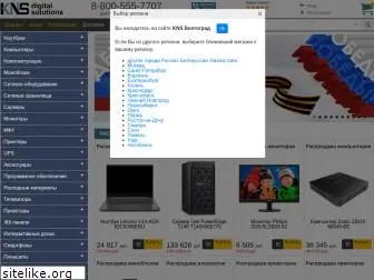 knsvolga.ru