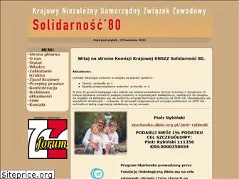 knszzsolidarnosc80.pl