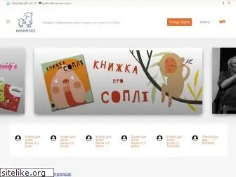 knygarenka.com
