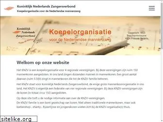 knzv.nl