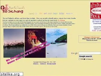 ko-sichang.com