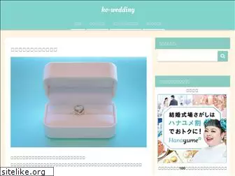 ko-wedding.com