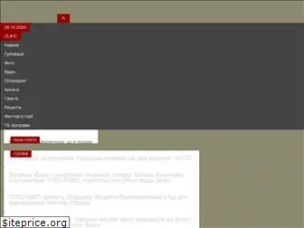 ko.net.ua