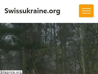 ko.swissukraine.org