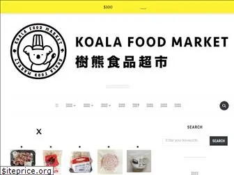 koalafood.com.hk