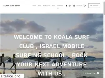 koalafriendsclub.com