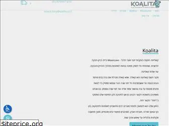 koalita.co.il