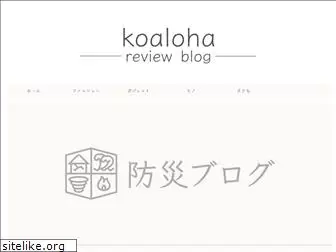 koalohawaii.com