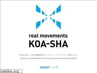 koasha.co.jp