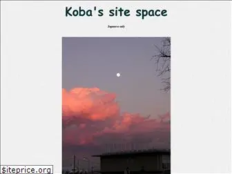 koba-net.com