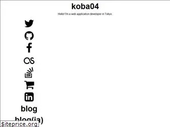 koba04.com