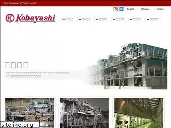 kobayashieng.co.jp