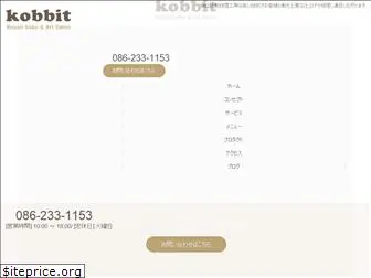 kobbit.co.jp