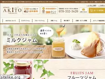 kobe-akito.com