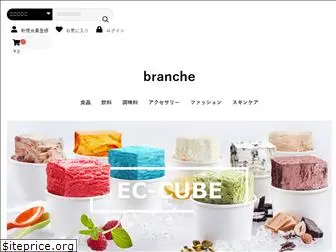 kobe-branche.com