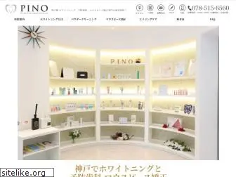 kobe-pino.com