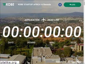 kobe-startupafrica.com