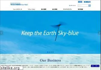 kobelco-eco.co.jp