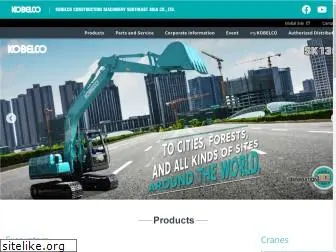 kobelco-sea.com