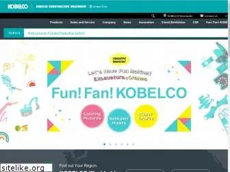 kobelcocm-global.com
